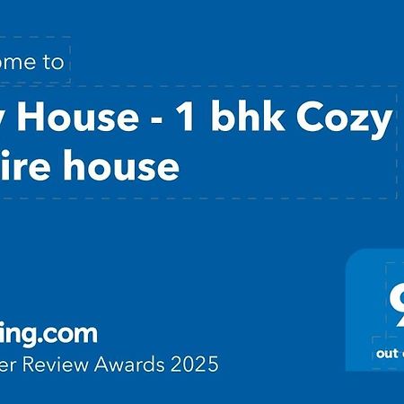 ウーティ Joy House - 1 Bhk Cozy Entire House (Adults Only)ヴィラ エクステリア 写真