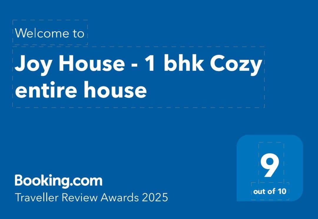 ウーティ Joy House - 1 Bhk Cozy Entire House (Adults Only)ヴィラ エクステリア 写真